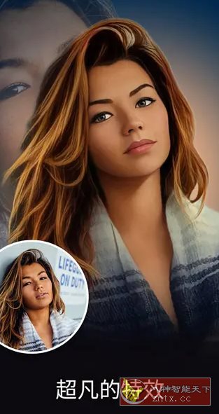 Photo Lab照片编辑 v3.13.73专业版-鸿雁学习网