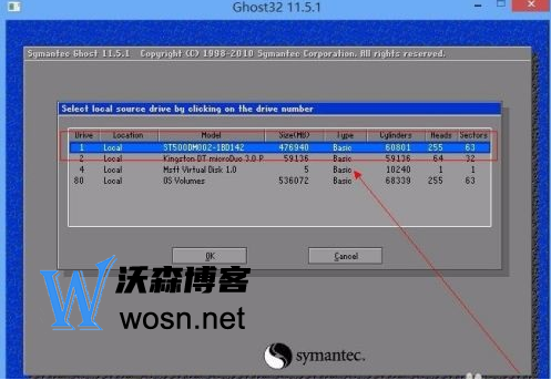 ghost系统备份与恢复步骤，电脑自带的一键ghost怎么用