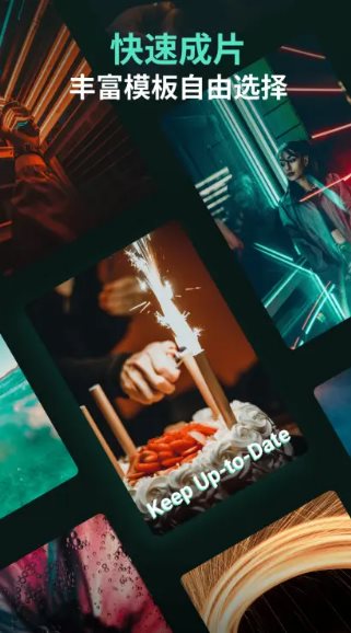 Filmora万兴喵影 v15.3.41专业版-鸿雁学习网