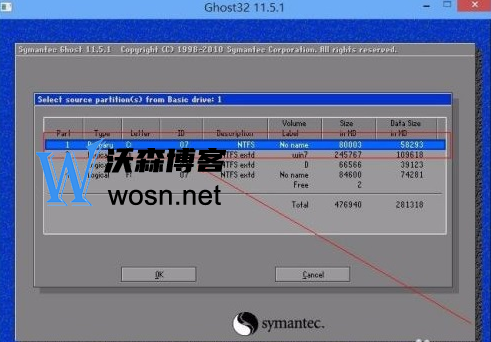 ghost系统备份与恢复步骤，电脑自带的一键ghost怎么用