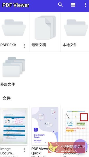 PDF Viewer Pro PDF查看器v2026.1.0专业版-鸿雁学习网