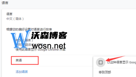 gmail谷歌邮箱怎么注册账号？2023谷歌gmail邮箱注册方法