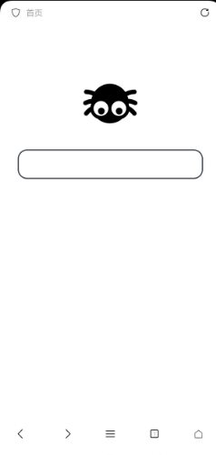 didu浏览器v1.0.3-鸿雁学习网