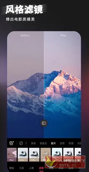 轻图 v6.4.20高级版-鸿雁学习网