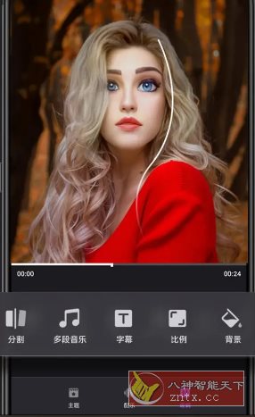 Filmigo视频剪辑 v6.5.0.0高级版-鸿雁学习网