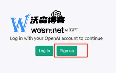 Chat GPT最新注册方法分享，手把手教你注册Chat GPT-鸿雁学习网