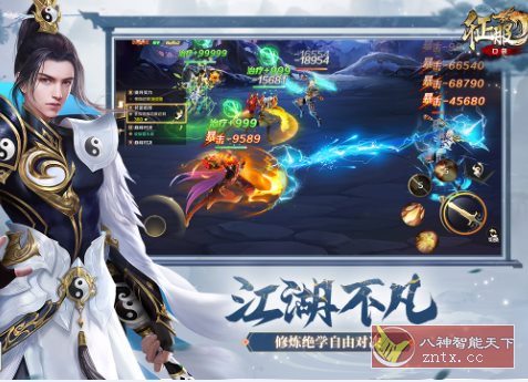 12年经典再续玄幻武侠江湖:口袋征服1.1.1.7免激活版-鸿雁学习网