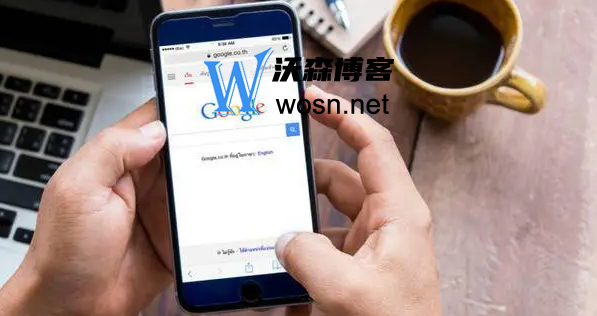 苹果手机注册谷歌账号教程，谷歌账号注册操作步骤和方法-鸿雁学习网