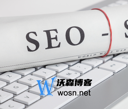 seo排名优化方法有哪些，seo最好用的排名优化方法盘点-鸿雁学习网