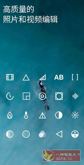 VSCO 全滤镜v444.2高级版 VSCO 全滤镜v444.2高级版