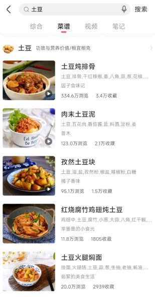 蜜蜂记账2.8.0免费版-鸿雁学习网