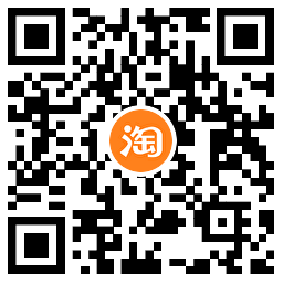 淘宝天降福利1元撸实物包邮-趣奇资源网-第6张图片