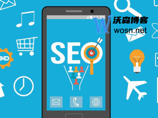 搜索引擎营销有哪些方式，使用搜索引擎营销的步骤-鸿雁学习网