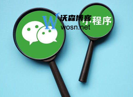 十大赚钱小程序都是什么，不可错过的赚钱小程序盘点-鸿雁学习网