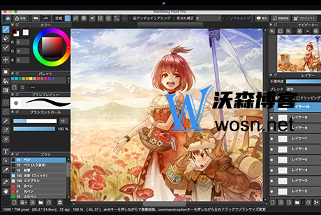 medibangpaint和procreate哪个好用，medibangpaint和procreate各自的优点分析-鸿雁学习网