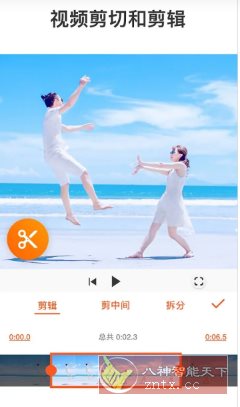 YouCut视频编辑 v1.701.1214 高级版-鸿雁学习网