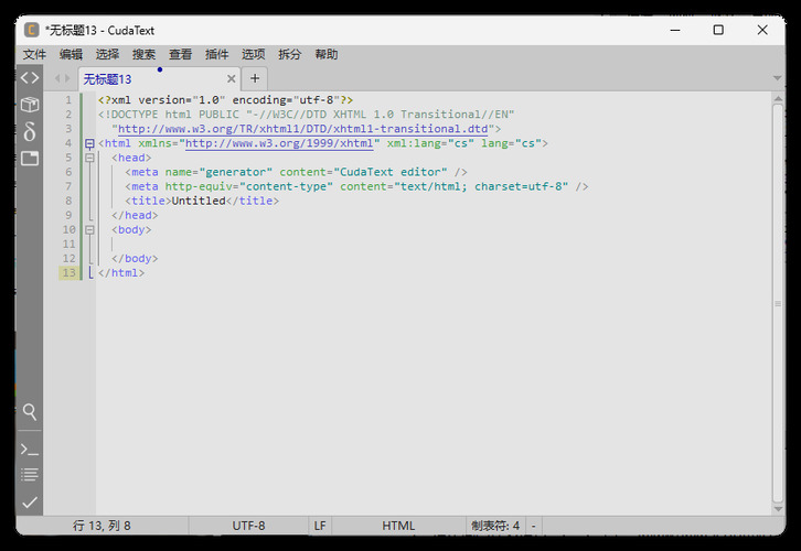 代码文本编辑器CudaText v1.231.5.0中文绿色版-鸿雁学习网