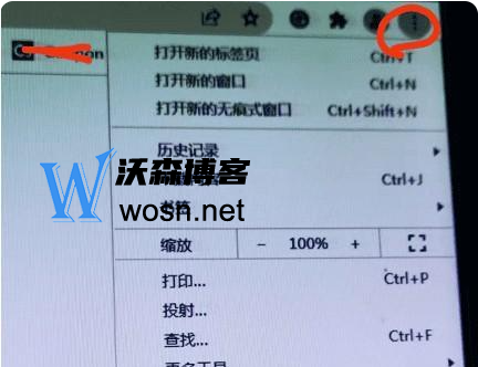 gmail谷歌邮箱怎么注册账号？2023谷歌gmail邮箱注册方法