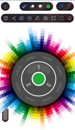 HiPaint素描绘画 v6.2.6专业版-鸿雁学习网