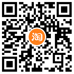 淘宝年货节购物车商品领红包-趣奇资源网-第6张图片