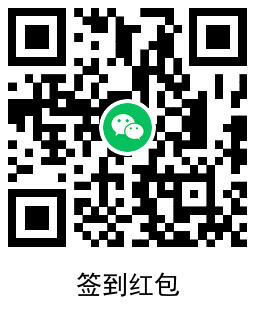 京东0.01亓撸白象方便面3袋-趣奇资源网-第7张图片