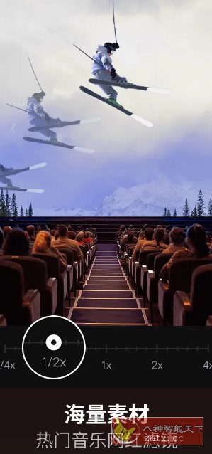 VideoShow乐秀视频编辑v11.0.2.3高级版-鸿雁学习网