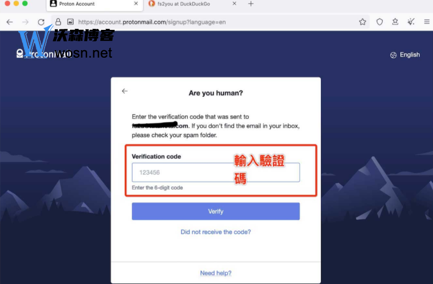 protonmail邮箱怎么注册怎么用？protonmail邮箱注册教程步骤