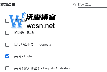gmail谷歌邮箱怎么注册账号？2023谷歌gmail邮箱注册方法