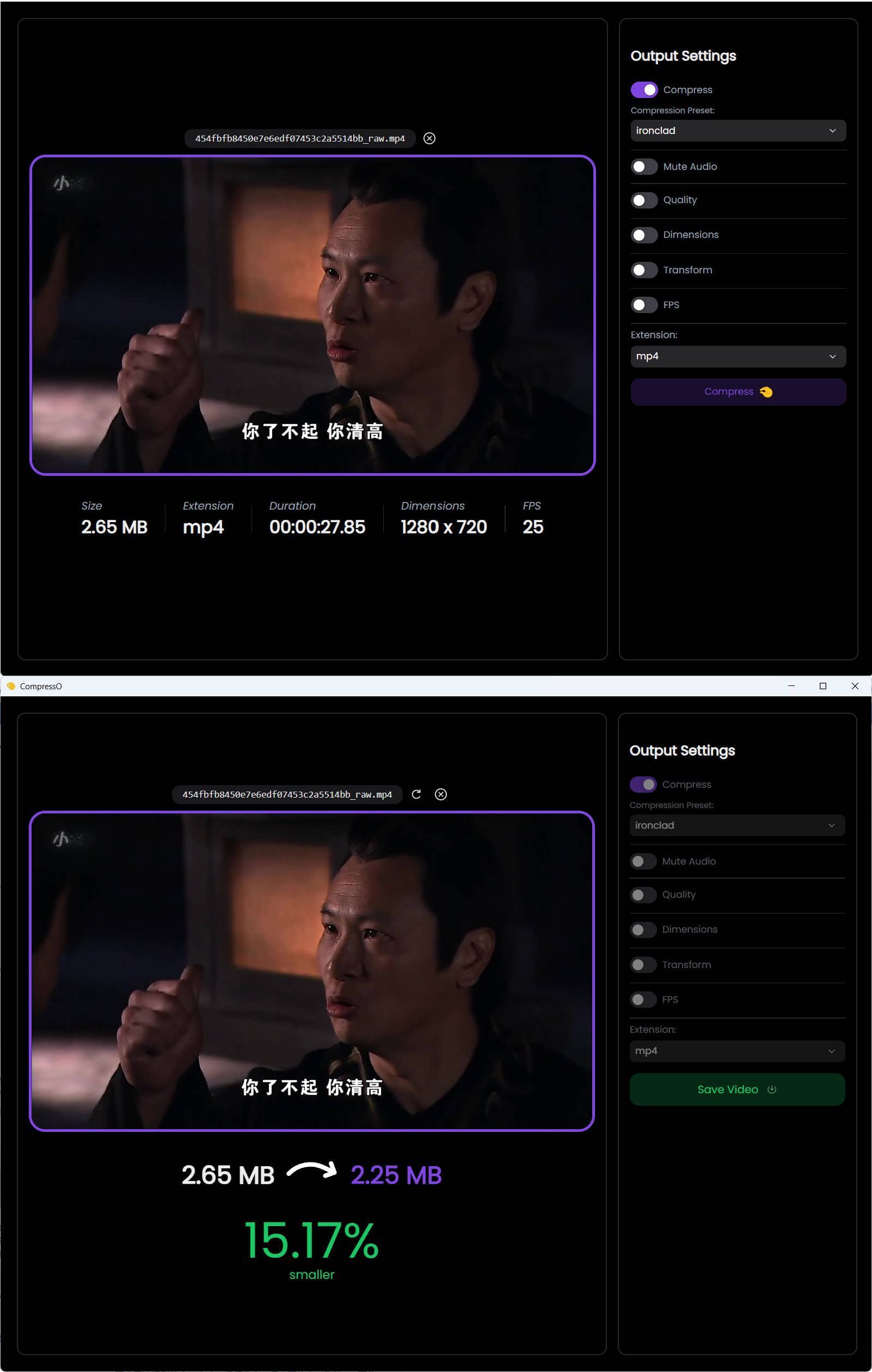 CompressO视频压缩软件 V1.3.0-鸿雁学习网