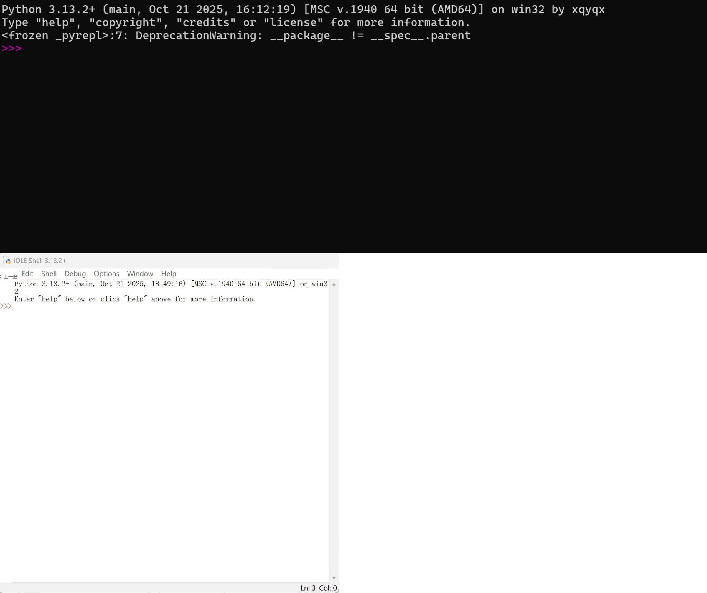 Python 3.13 单文件便携版-鸿雁学习网