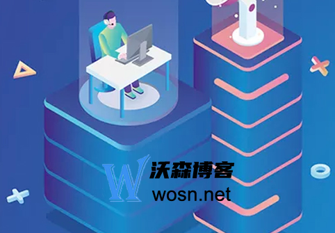仓库管理系统软件哪个好，盘点功能好容易上手的仓库管理系统软件-鸿雁学习网