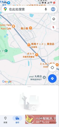 谷歌地图v25.36.02更新版-鸿雁学习网