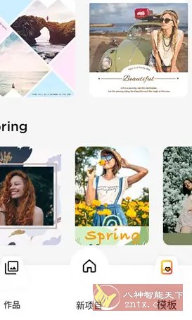 MyMovie微剪辑 v14.14.1专业版-鸿雁学习网
