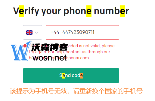 如何注册ChatGPT账号?ChatGPT账号注册详细流程（保姆级教程）