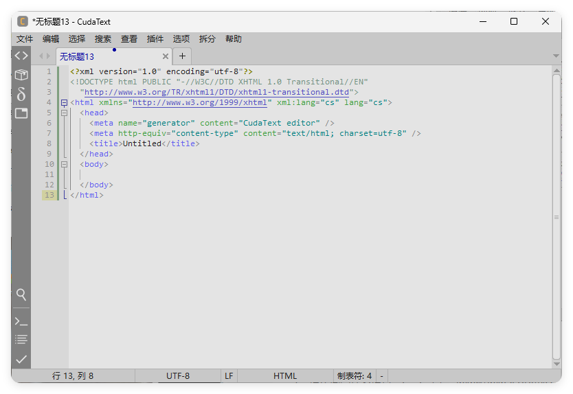 代码文本编辑器CudaText v1.232.0.1中文绿色版-鸿雁学习网