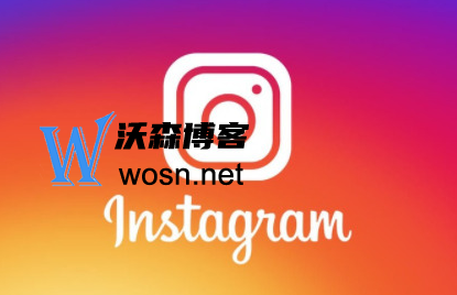 instagram网页版入口在哪？2023年instagram注册全流程-鸿雁学习网