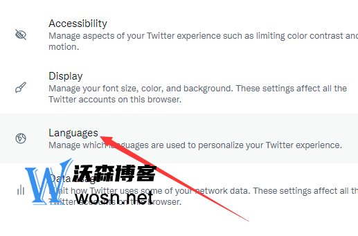 推特怎么改中文模式，推特的语言更换方法
