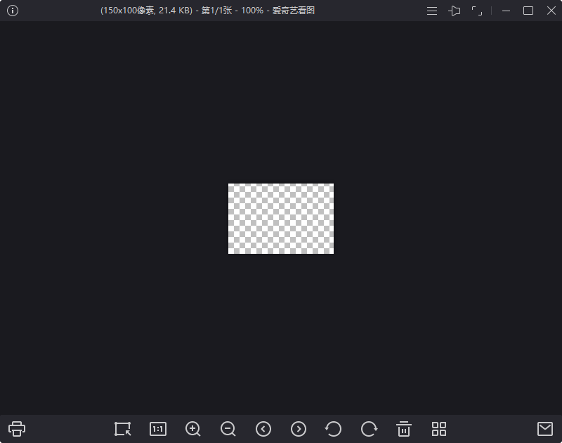 爱奇艺看图纯净看图v1.0.17.1465-鸿雁学习网