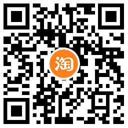 淘宝年货节集卡必得188亓红包-趣奇资源网-第6张图片