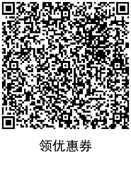 京东部分人0.01亓撸耳机一个-趣奇资源网-第6张图片