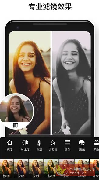 Polish专业照片编辑v1.691.237 专业版-鸿雁学习网