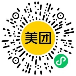 美团肖战抽取2500份实物包邮-趣奇资源网-第4张图片