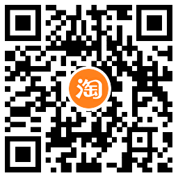 淘宝618节来袭！每天抽随机红包！-趣奇资源网-第6张图片