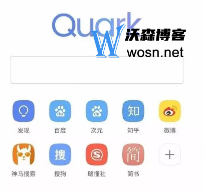 夸克超级会员福利码从哪里获取，夸克超级会员福利码获取渠道分享-鸿雁学习网