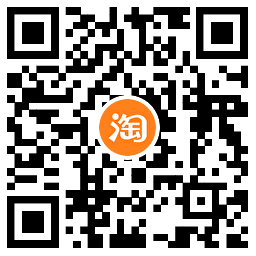 淘宝年货节组队瓜分百万奖池-趣奇资源网-第6张图片