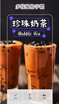 PhotoRoom手机抠图v2026.08.05 专业版-鸿雁学习网