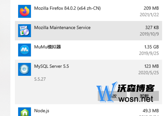 mysql怎么卸载干净重装，教你快速学会卸载重装mysql