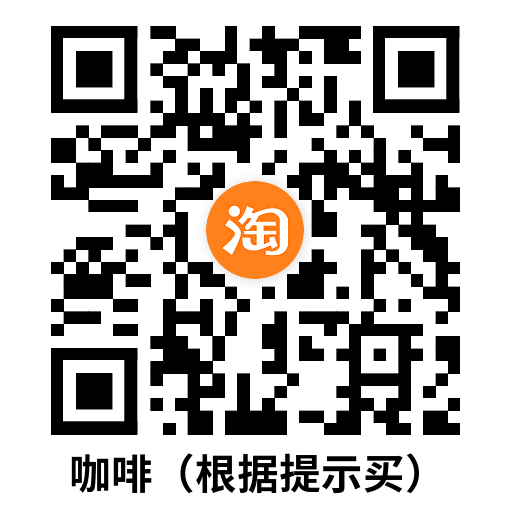 淘宝飞猪0.01亓撸云南特产