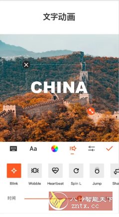 YouCut视频编辑 v1.693.1212专业版-鸿雁学习网