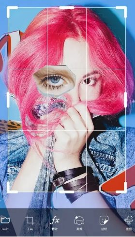 Picsart美易 v29.4.4 会员版-鸿雁学习网